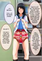 Shirouto Toukou Omutsu Tsuushin Soukangou CG Shuu ver (Zenpen) / 素人投稿オムツ通信 創刊号 CG集ver(前編) [Hibike! Euphonium] Thumbnail Page 256