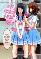 Shirouto Toukou Omutsu Tsuushin Soukangou CG Shuu ver (Zenpen) / 素人投稿オムツ通信 創刊号 CG集ver(前編) [Hibike! Euphonium] Thumbnail Page 264