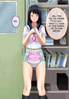 Shirouto Toukou Omutsu Tsuushin Soukangou CG Shuu ver (Zenpen) / 素人投稿オムツ通信 創刊号 CG集ver(前編) [Hibike! Euphonium] Thumbnail Page 326