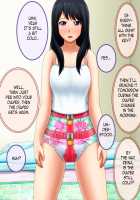 Shirouto Toukou Omutsu Tsuushin Soukangou CG Shuu ver (Zenpen) / 素人投稿オムツ通信 創刊号 CG集ver(前編) [Hibike! Euphonium] Thumbnail Page 335