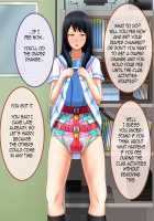 Shirouto Toukou Omutsu Tsuushin Soukangou CG Shuu ver (Zenpen) / 素人投稿オムツ通信 創刊号 CG集ver(前編) [Hibike! Euphonium] Thumbnail Page 344