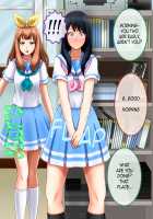 Shirouto Toukou Omutsu Tsuushin Soukangou CG Shuu ver (Zenpen) / 素人投稿オムツ通信 創刊号 CG集ver(前編) [Hibike! Euphonium] Thumbnail Page 346