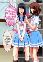 Shirouto Toukou Omutsu Tsuushin Soukangou CG Shuu ver (Zenpen) / 素人投稿オムツ通信 創刊号 CG集ver(前編) [Hibike! Euphonium] Thumbnail Page 352