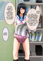 Shirouto Toukou Omutsu Tsuushin Soukangou CG Shuu ver (Zenpen) / 素人投稿オムツ通信 創刊号 CG集ver(前編) [Hibike! Euphonium] Thumbnail Page 60