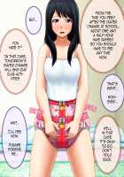 Shirouto Toukou Omutsu Tsuushin Soukangou CG Shuu ver (Zenpen) / 素人投稿オムツ通信 創刊号 CG集ver(前編) [Hibike! Euphonium] Thumbnail Page 71