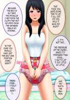 Shirouto Toukou Omutsu Tsuushin Soukangou CG Shuu ver (Zenpen) / 素人投稿オムツ通信 創刊号 CG集ver(前編) [Hibike! Euphonium] Thumbnail Page 73