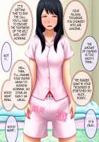 Shirouto Toukou Omutsu Tsuushin Soukangou CG Shuu ver (Zenpen) / 素人投稿オムツ通信 創刊号 CG集ver(前編) [Hibike! Euphonium] Thumbnail Page 75