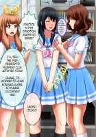 Shirouto Toukou Omutsu Tsuushin Soukangou CG Shuu ver (Zenpen) / 素人投稿オムツ通信 創刊号 CG集ver(前編) [Hibike! Euphonium] Thumbnail Page 83