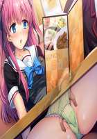 Saimin App de Netori Hame ~ Kore Made no Urami, Yari Kaeshite Yaru! ~ / 催眠アプリで寝取りハメ ～これまでの恨み、ヤり返してやる！～ [Aoi Yumi] [Original] Thumbnail Page 36