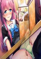 Saimin App de Netori Hame ~ Kore Made no Urami, Yari Kaeshite Yaru! ~ / 催眠アプリで寝取りハメ ～これまでの恨み、ヤり返してやる！～ [Aoi Yumi] [Original] Thumbnail Page 38