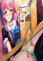 Saimin App de Netori Hame ~ Kore Made no Urami, Yari Kaeshite Yaru! ~ / 催眠アプリで寝取りハメ ～これまでの恨み、ヤり返してやる！～ [Aoi Yumi] [Original] Thumbnail Page 39