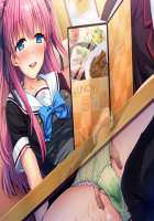 Saimin App de Netori Hame ~ Kore Made no Urami, Yari Kaeshite Yaru! ~ / 催眠アプリで寝取りハメ ～これまでの恨み、ヤり返してやる！～ [Aoi Yumi] [Original] Thumbnail Page 40