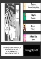 Kanikama x Puniana x Ganhori Life / かにかま×ぷにあな×ガン掘りライフ [Arato Asato] [Original] Thumbnail Page 23