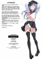 Ginpatsu Selection H / 銀セレH [Yukiguni Yuu] [Kantai Collection] Thumbnail Page 17