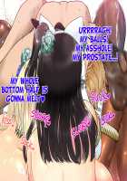 Hypnotized College Girls -REALITY PORN APP-(Chapter 6 : Harem) [Rebis] [Original] Thumbnail Page 163