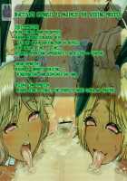 Hypnotized College Girls -REALITY PORN APP-(Chapter 6 : Harem) [Rebis] [Original] Thumbnail Page 99