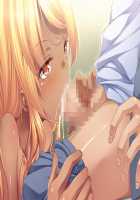 Imouto ni Yokujou Nante Hentai Janai? ~Kuro Gal Imouto no Onii-chan Ijiri~ / 妹に欲情なんて変態じゃない？～黒ギャル妹のお兄ちゃん弄り～ [Minakami Rinka] [Original] Thumbnail Page 27