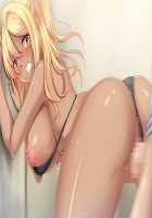 Imouto ni Yokujou Nante Hentai Janai? ~Kuro Gal Imouto no Onii-chan Ijiri~ / 妹に欲情なんて変態じゃない？～黒ギャル妹のお兄ちゃん弄り～ [Minakami Rinka] [Original] Thumbnail Page 37