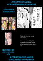 Kikkake wa Ashikoki ~Ore ga Otokonoko to Kekkon shita Wake~ / きっかけは足コキ ~俺が男の娘と結婚したわけ~ [Uonome Beji] [Original] Thumbnail Page 17