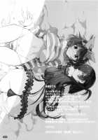 NTR Girlfriend / ネトラレカノジョ [Nagare Hyo-Go] [Kanojo Okarishimasu] Thumbnail Page 22