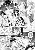 NTR Girlfriend / ネトラレカノジョ [Nagare Hyo-Go] [Kanojo Okarishimasu] Thumbnail Page 07