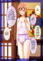 Shirouto Toukou Omutsu Tsuushin Soukangou CG Shuu ver [Love Live!] Thumbnail Page 108