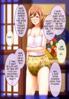 Shirouto Toukou Omutsu Tsuushin Soukangou CG Shuu ver [Love Live!] Thumbnail Page 131