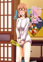 Shirouto Toukou Omutsu Tsuushin Soukangou CG Shuu ver [Love Live!] Thumbnail Page 153