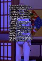 Shirouto Toukou Omutsu Tsuushin Soukangou CG Shuu ver [Love Live!] Thumbnail Page 155