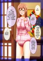 Shirouto Toukou Omutsu Tsuushin Soukangou CG Shuu ver [Love Live!] Thumbnail Page 166