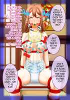 Shirouto Toukou Omutsu Tsuushin Soukangou CG Shuu ver [Love Live!] Thumbnail Page 200