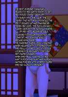 Shirouto Toukou Omutsu Tsuushin Soukangou CG Shuu ver [Love Live!] Thumbnail Page 211