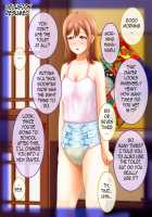 Shirouto Toukou Omutsu Tsuushin Soukangou CG Shuu ver [Love Live!] Thumbnail Page 212