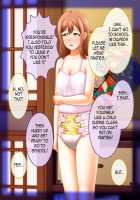 Shirouto Toukou Omutsu Tsuushin Soukangou CG Shuu ver [Love Live!] Thumbnail Page 221