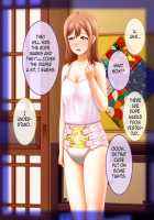 Shirouto Toukou Omutsu Tsuushin Soukangou CG Shuu ver [Love Live!] Thumbnail Page 222