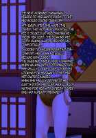 Shirouto Toukou Omutsu Tsuushin Soukangou CG Shuu ver [Love Live!] Thumbnail Page 40