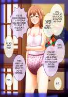 Shirouto Toukou Omutsu Tsuushin Soukangou CG Shuu ver [Love Live!] Thumbnail Page 50