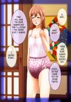 Shirouto Toukou Omutsu Tsuushin Soukangou CG Shuu ver [Love Live!] Thumbnail Page 51