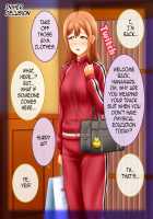 Shirouto Toukou Omutsu Tsuushin Soukangou CG Shuu ver [Love Live!] Thumbnail Page 60