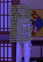 Shirouto Toukou Omutsu Tsuushin Soukangou CG Shuu ver [Love Live!] Thumbnail Page 96