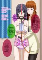 Request E 4 / リクエスト絵4 [Love Live!] Thumbnail Page 17