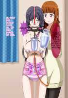 Request E 4 / リクエスト絵4 [Love Live!] Thumbnail Page 23