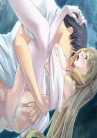 Princess Milk ~Junyuu Eroicha Seikatsu♪ Ohimesama no Bonyuu Igai Nomenai Karada ni!?~ / プリンセスミルク～授乳エロイチャ生活♪お姫様の母乳以外飲めない身体に!?～ [Louis And Visee] [Original] Thumbnail Page 29