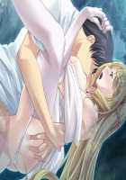 Princess Milk ~Junyuu Eroicha Seikatsu♪ Ohimesama no Bonyuu Igai Nomenai Karada ni!?~ / プリンセスミルク～授乳エロイチャ生活♪お姫様の母乳以外飲めない身体に!?～ [Louis And Visee] [Original] Thumbnail Page 30