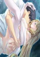 Princess Milk ~Junyuu Eroicha Seikatsu♪ Ohimesama no Bonyuu Igai Nomenai Karada ni!?~ / プリンセスミルク～授乳エロイチャ生活♪お姫様の母乳以外飲めない身体に!?～ [Louis And Visee] [Original] Thumbnail Page 32