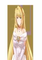 Princess Milk ~Junyuu Eroicha Seikatsu♪ Ohimesama no Bonyuu Igai Nomenai Karada ni!?~ / プリンセスミルク～授乳エロイチャ生活♪お姫様の母乳以外飲めない身体に!?～ [Louis And Visee] [Original] Thumbnail Page 62