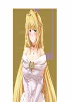 Princess Milk ~Junyuu Eroicha Seikatsu♪ Ohimesama no Bonyuu Igai Nomenai Karada ni!?~ / プリンセスミルク～授乳エロイチャ生活♪お姫様の母乳以外飲めない身体に!?～ [Louis And Visee] [Original] Thumbnail Page 64