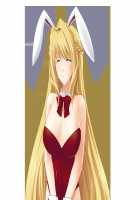 Princess Milk ~Junyuu Eroicha Seikatsu♪ Ohimesama no Bonyuu Igai Nomenai Karada ni!?~ / プリンセスミルク～授乳エロイチャ生活♪お姫様の母乳以外飲めない身体に!?～ [Louis And Visee] [Original] Thumbnail Page 79