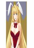 Princess Milk ~Junyuu Eroicha Seikatsu♪ Ohimesama no Bonyuu Igai Nomenai Karada ni!?~ / プリンセスミルク～授乳エロイチャ生活♪お姫様の母乳以外飲めない身体に!?～ [Louis And Visee] [Original] Thumbnail Page 83