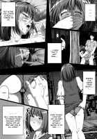 Ore wa Kanojo o Tomenakatta. Kouhen / 俺は彼女を止めなかった。後編 [Original] Thumbnail Page 23